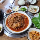 옛정식당 이미지