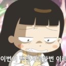 시작스터디카페속초 이미지