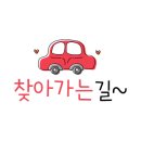 노란자국수 이미지