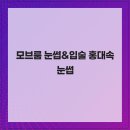 브룸 네이버블로그