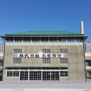 (주)에스엘산업개발 이미지