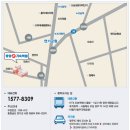 중앙에이플러스학원 - 도봉구 삼양로 550 | 중앙에이플러스학원