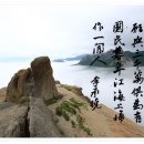 칼튼호텔 이미지