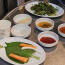 왕십리 수상한막창 내돈내산 후기 소금구이 찐맛집 + 네이버리뷰 된장술밥 꿀조합 왕십리맛집 왕십리술안주