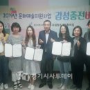 명지열린지역아동센터 이미지