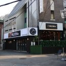 박군하누