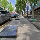 신해철거리 이미지