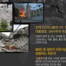 하나아이티 이미지
