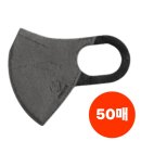 (주)시노텍스