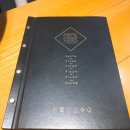 라라코스트(관평점) 이미지