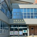 영암군치매안심센터 이미지