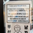 월곡동15 | 월곡동 휴대폰 성지 추천 폰플러스 광산1호점 갤럭시 S25 개통 후기