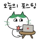 방배천로6-10 이미지