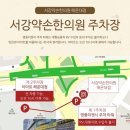 강내과의원 이미지