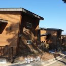 화전모텔 이미지