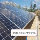 (주)태양알미늄 이미지
