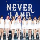 연이루리 이미지