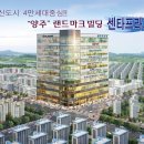 센터프라자 앞 이미지