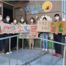 월산5동 행정복지센터 이미지