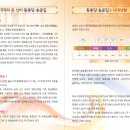 4월23일, 풍성한 축제가 많아 행복한 고민에 빠집니다~
