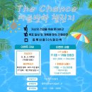 더찬스짐 이미지