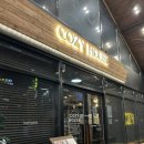 코지하우스 진주경상대점 | 진주 칠암동 스테이크 맛집 코지하우스 진주경상대점 후기