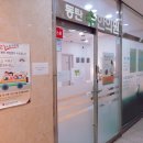 쾌차한의원 이미지