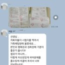 책통클럽공도프리미엄센터학원 - 6252 | [책통클럽 인천본부]책통이들 성장이야기