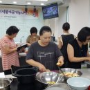 수원시농업기술센터 이미지