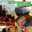 새싹뜰어린이집