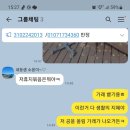 바오로간병인