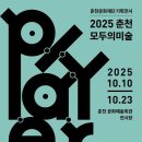 경북의료재단 경북의원 이미지