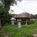 석포 | 주덕읍 대곡리 전오석신도비(周德邑 大谷里 全五錫神道碑)