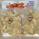 삼오수산 네이버블로그
