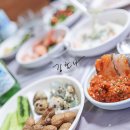 번영활어