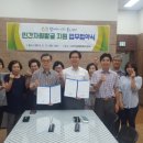 안경마트 이미지