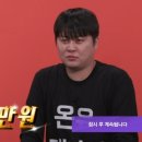 온유커피 이미지