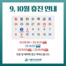 아산온가족의원 이미지