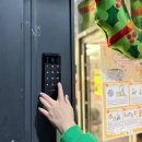 대관카센타 이미지