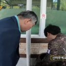 원조남해식당 이미지