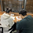 수학온수학교습소 - 진주시 진양호로44번길 33-9 | 수학온수학교습소