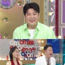 신동-11 이미지