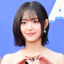 유정 이미지