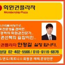 P.G.A골프 이미지