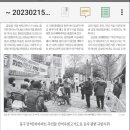 만석3차아파트 이미지