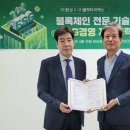 엑스플랫 매일경제