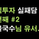 시골국수 이미지
