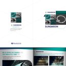 성문개발 이미지