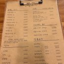 신짱스시 이미지