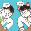 디에프(DF)정신건강의학과의원 네이버블로그